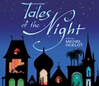Tales of the Night ~ Art Cinema|Show | The Lyric Theatre