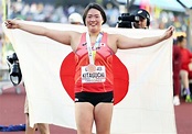 Athletics: Haruka Kitaguchi wins historic javelin bronze for Japan at ...