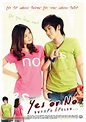 Yes or No: Yaak Rak Gaw Rak Loey (2010) Thai movie poster