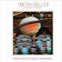 Amazon.co.jp: Tibetan Bells III : The Empty Mirror: ミュージック