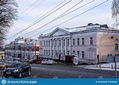 Penza Art School-the Building Was Built in the 19th Century ...