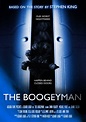 Stephen King’s ‘The Boogeyman’ Is Still On At Disney - The DisInsider