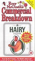 Rory Mcgrath's Commercial Breakdown [VHS] : Steve Smith, Sue Fox ...