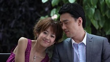 Shi Lian 33 Tian (Movie, 2011) - MovieMeter.com