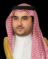 Vice Minister of Defense Prince Khalid bin Salman bin Abdulaziz | The ...