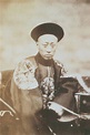Yixin, Prince Gong of the Qing Dynasty, c. 1860 : ADifferentEra