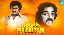 Aadu Puli Attam (1977) Tamil Movie: Watch Full HD Movie Online On JioCinema
