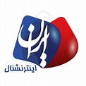 Iran International Live - Parsa TV