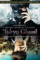 'Tokyo Ghoul' Live-Action Movie Debuts English Teaser Trailer