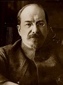 Anatoly Vasilyevich Lunacharsky (November 11, 1875 — December 26, 1933 ...