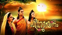 Seethayanam Serial Full Episodes, Watch Seethayanam TV Show Latest ...