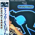 Paul McCartney – Give My Regards To Broad Street (1984, Gatefold, Vinyl ...
