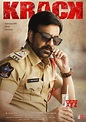 Mass Maharaja Ravi Teja's Krack Movie New Poster - Social News XYZ