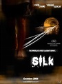 Image gallery for Silk - FilmAffinity