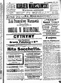 Historical Newspapers From The National Library Of Poland | Flickr