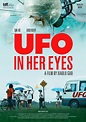 UFO in Her Eyes (2011) - Posters — The Movie Database (TMDB)