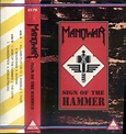 Manowar - Sign of the Hammer - Encyclopaedia Metallum: The Metal Archives