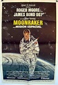Cartel de la película 007: Moonraker - Foto 1 por un total de 27 ...