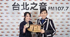 劉若英圓廣播主持夢 邀黃子佼當來賓反被嗆難聊 - 自由娛樂