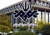 About the national television in Iran - Iran in a promised borderless ...