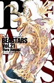 El manga Beastars revela la portada de su volumen 21 — Kudasai