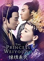 The Princess Weiyoung (2016)