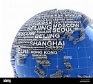 Erde mit Namen der Hauptstädte der Welt Stockfotografie - Alamy
