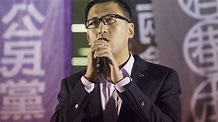香港示威：香港警方以暴動罪拘民主派議員 再掀元朗「721事件」爭議｜東森新聞
