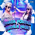 Phata Poster Nikla Hero Movie Funny Dialogues - Sahid Kapoor & Ileana D ...