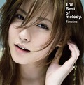 Amazon | The Best of melody.~Timeline~ 初回限定盤 CD+DVD | melody. | J-POP | 音楽