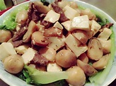 草菇豆腐的做法大全_草菇豆腐的家常做法 - 心食神
