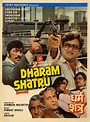 Dharam Shatru Box Office Collection | India | Day Wise | Box Office ...