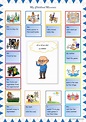 My Childhood Memories (Used to pract…: English ESL worksheets pdf & doc