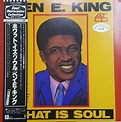 Ben E. King - What Is Soul? (1981, Vinyl) | Discogs