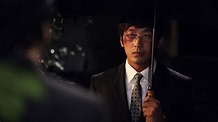 ‎The Chaser (2008) directed by Na Hong-jin • Reviews, film + cast ...