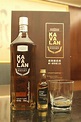 Kavalan Classic Single Malt Whisky 噶瑪蘭 經典單一麥芽威士忌 小樣禮盒 (700ml 40% ...