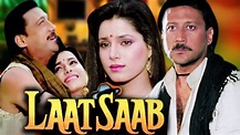 Laat Saab Full Movie | Jackie Shroff Hindi Suspense Movie | Neelam ...