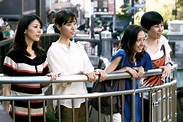 A Five-Hour Japanese Film Captures the Agonizing Intimacies of Daily ...