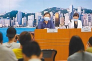 港衛生署：香港恐出現猴痘輸入個案 但爆發機會不大 - 兩岸 - 中時
