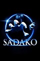Sadako 3D (2012) - Posters — The Movie Database (TMDB)