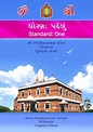 Standard 1 - Shree Swaminarayan Temple Willesden