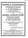 Boris Godunov (Mussorgsky, Modest) - IMSLP: Free Sheet Music PDF Download