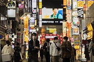 疫情續降！東京增19確診創去年6月來新低 連八天低於50 | 國際焦點 | 國際 | 經濟日報