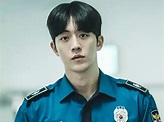 Nam Joo-hyuk turns into a police academy student in the first look of ...