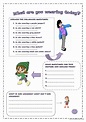 WHAT ARE YOU WEARING TODAY?: English ESL worksheets pdf & doc