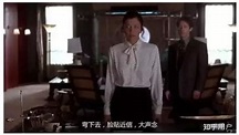 如何评价电影《Secretary（风流老板俏秘书）》？ - 知乎