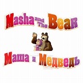 Masha and the Bear logo Cyrillic version by VariantArt123 on DeviantArt