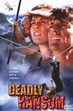 Deadly Ransom (1998) - Posters — The Movie Database (TMDB)