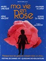Ma vie en rose - film 1996 - AlloCiné