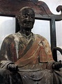 臨濟義玄 Linji Yixuan (?–866): 臨濟錄 Linji lu